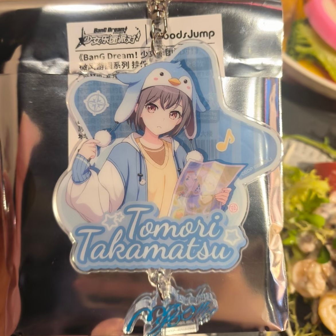 Women Bags Gift - BanG Dream! Keychains for Women Accessories