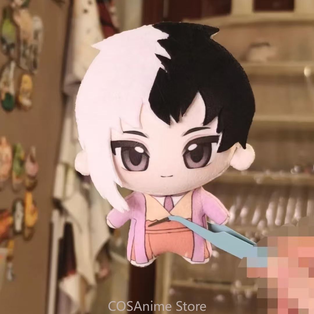 Dr. STONE Gen Asagiri Stanley  - Women Bags Gift review and price