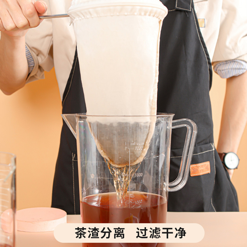 milk tea filter bag, tea bag,  - Mesh Net Bag review and price